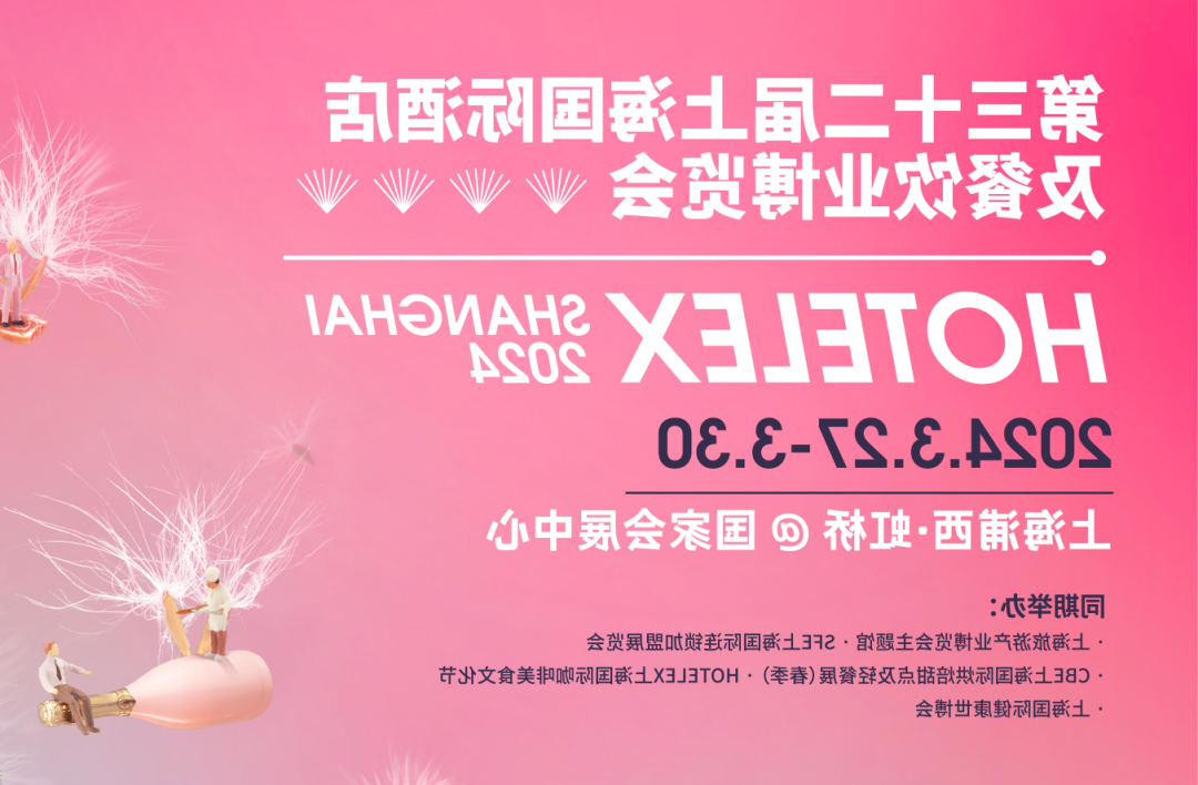 微信图片_20240408172827.png