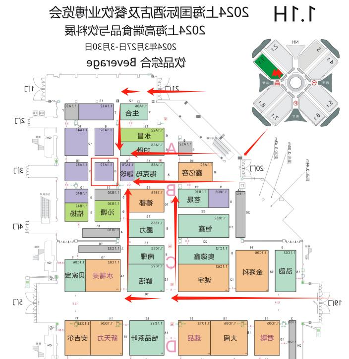 微信图片_20240408172909.png