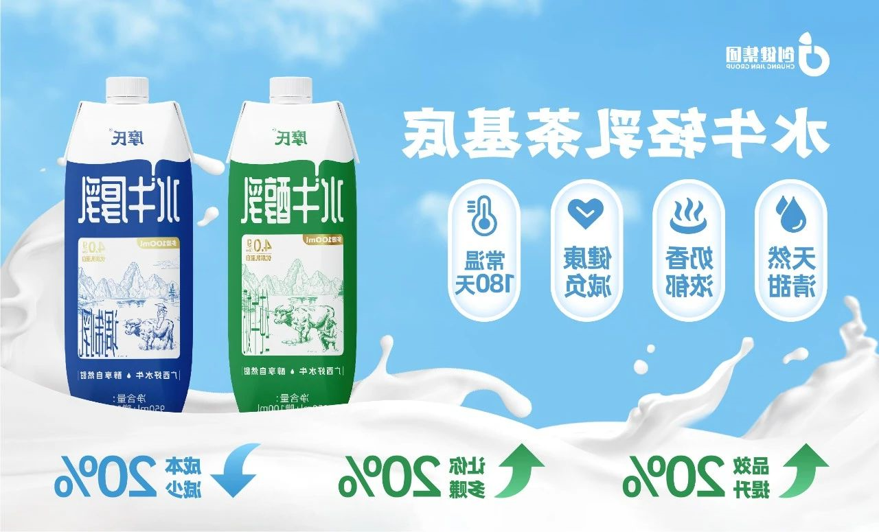 微信图片_20240408172943.jpg