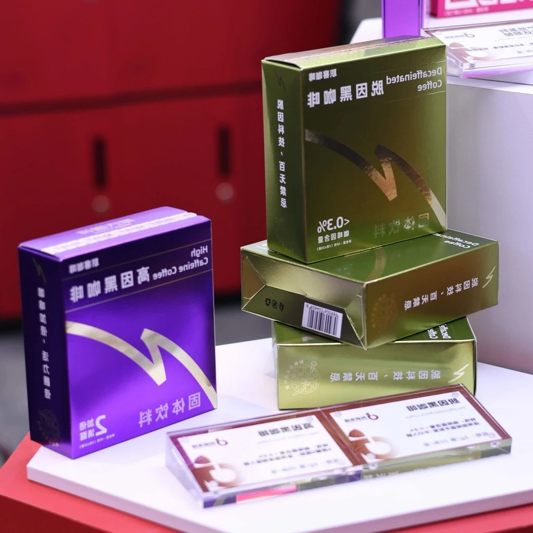 微信图片_20240408173715.jpg