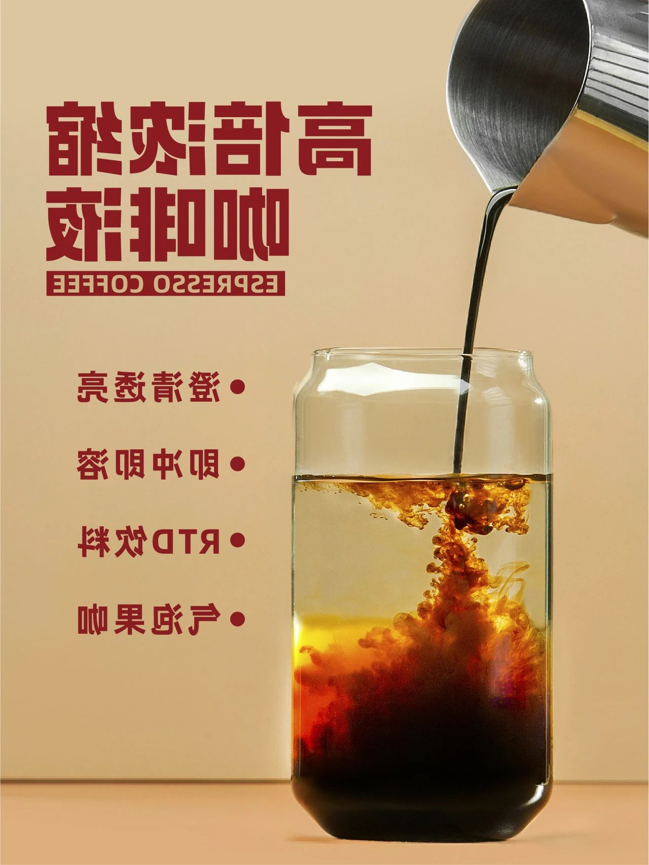 微信图片_20240408175133.jpg