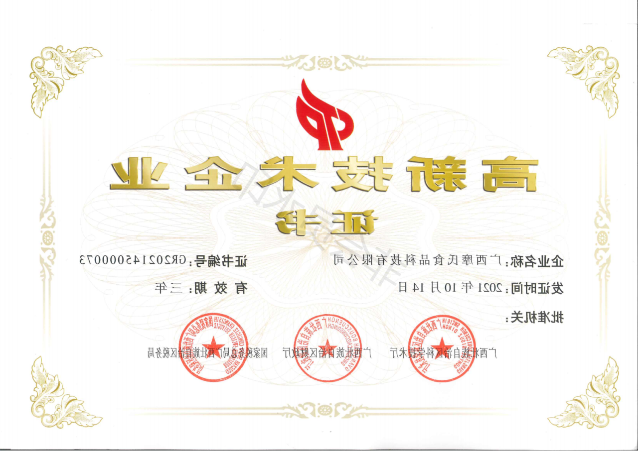 fa547533352bd13036201bbda6460fdd.png